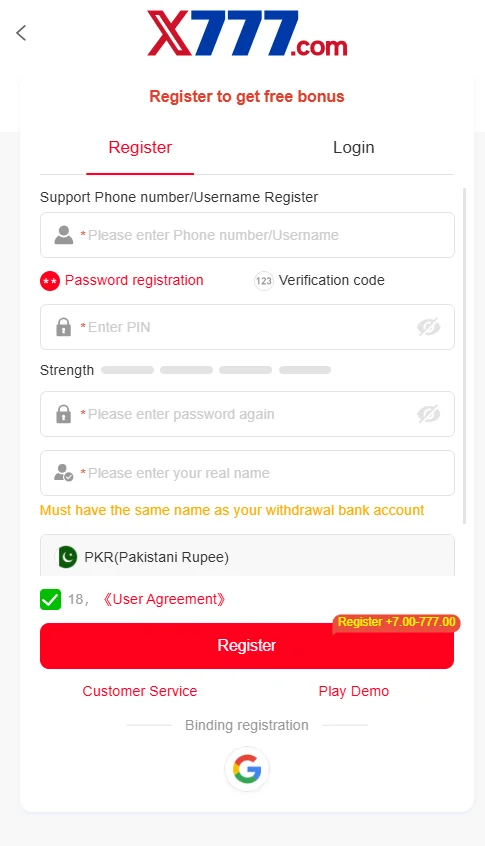 X777 Game registration form with mobile number, password, and verification code fields.