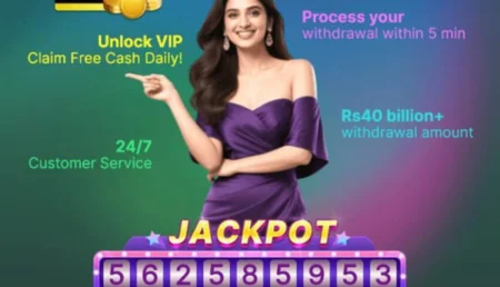 Smiling woman in a purple dress pointing to promotional text for an online jackpot game, featuring benefits like VIP access, 5-minute withdrawals, 24/7 customer service, and over Rs 40 billion in withdrawals, with a displayed jackpot number of 56258953.
