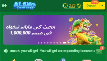 The image shows a screenshot of the Alano Fishing website, featuring a vibrant green background with a purple banner. The banner displays white text in a foreign language, accompanied by an illustration of a dragon and various coins. A yellow button labeled "Deposit" is visible in the top-right corner.
Meta AI response: The image shows a screenshot of the Alano Fishing website, featuring a vibrant green background with a purple banner. The banner displays white text in a foreign language, accompanied by an illustration of a dragon and various coins. A yellow button labeled "Deposit" is visible in the top-right corner.