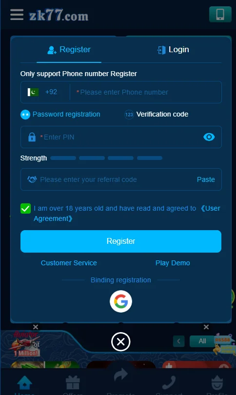 zk77 game registration screen with phone number, password, referral code, and user agreement checkbox.