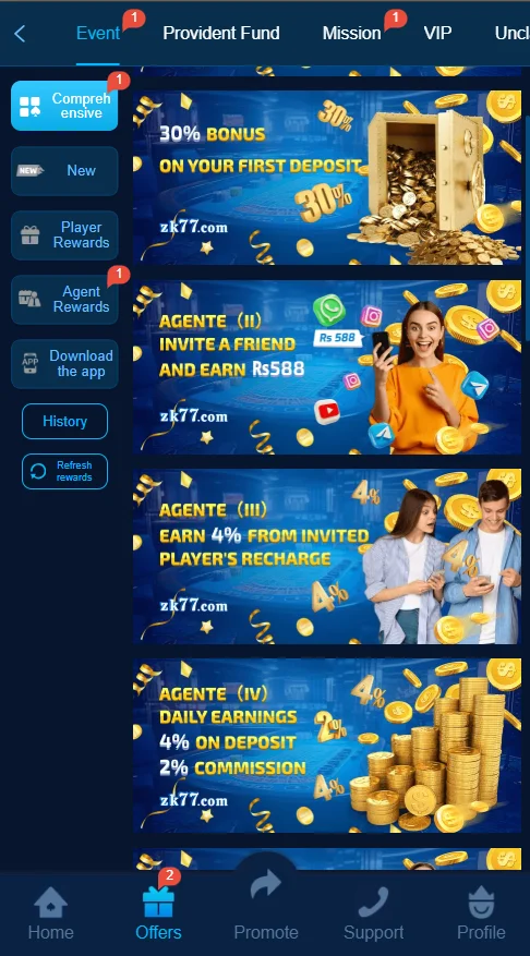 Mobile app interface showing zk77 game promotional offers including deposit bonuses and agent rewards.